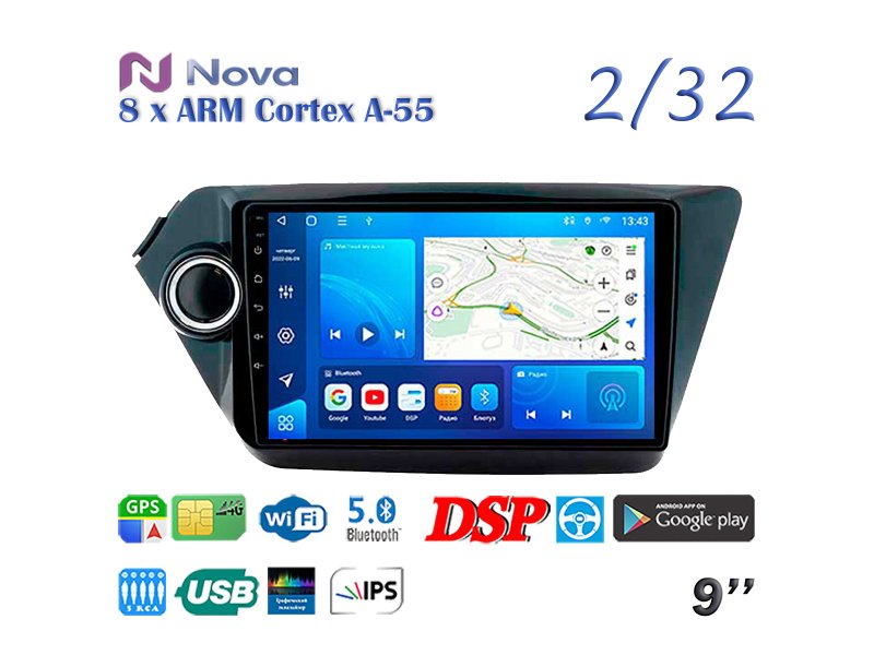 Магнитола штатная