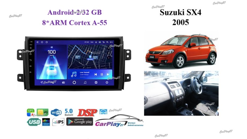 Магнитола штатная