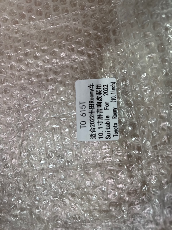 Переходная рамка магнитолы