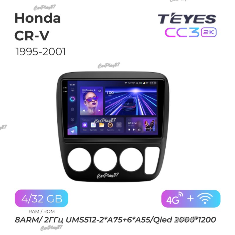 Магнитола штатная