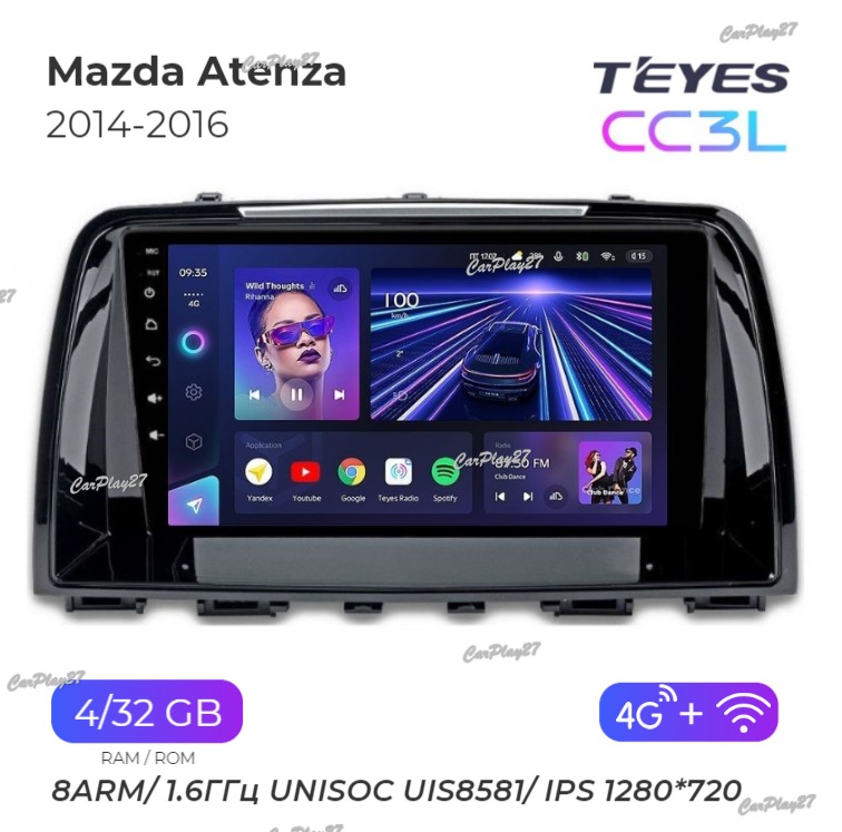 Магнитола штатная