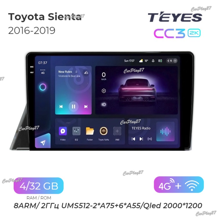 Магнитола штатная