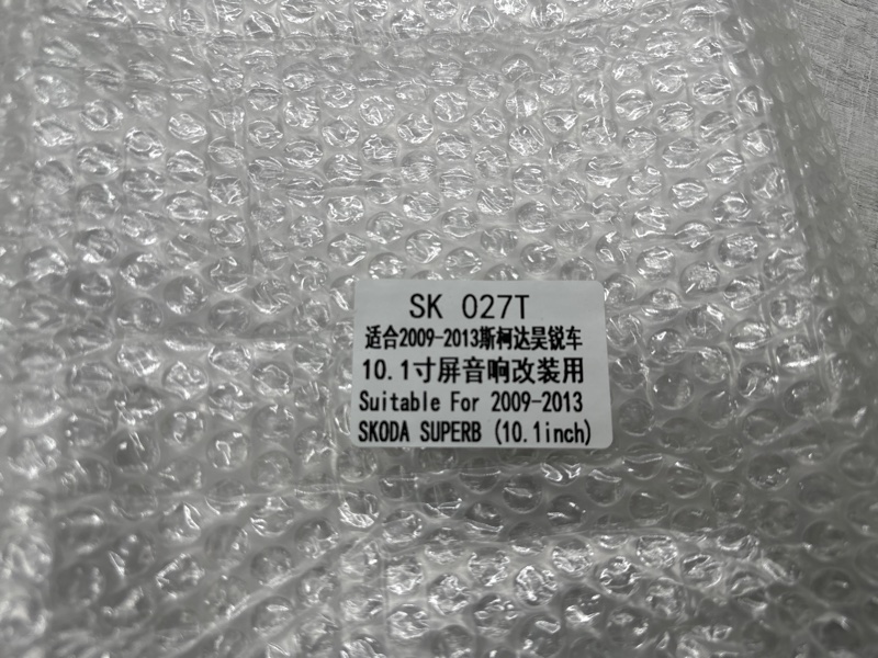 Переходная рамка магнитолы