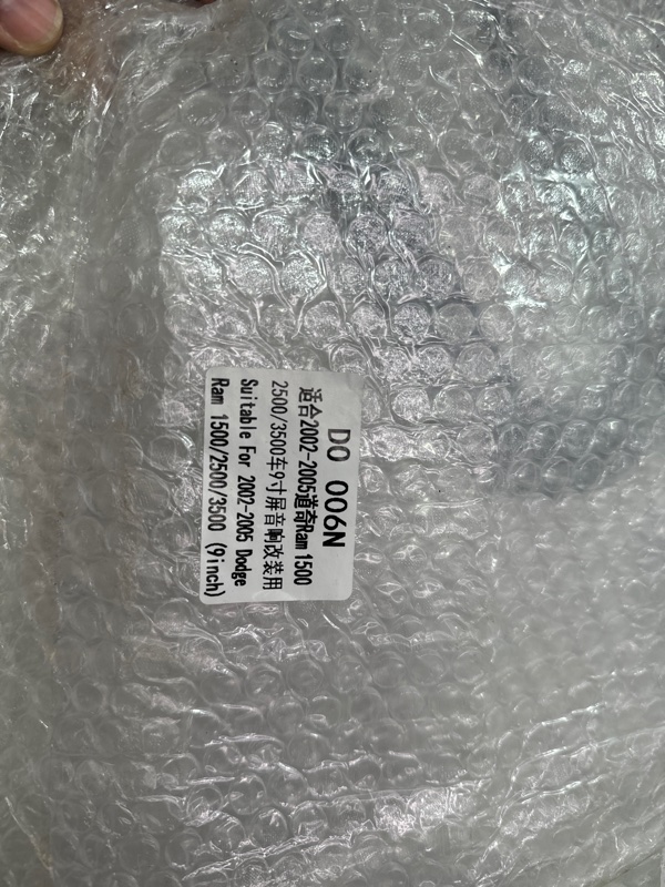 Переходная рамка магнитолы