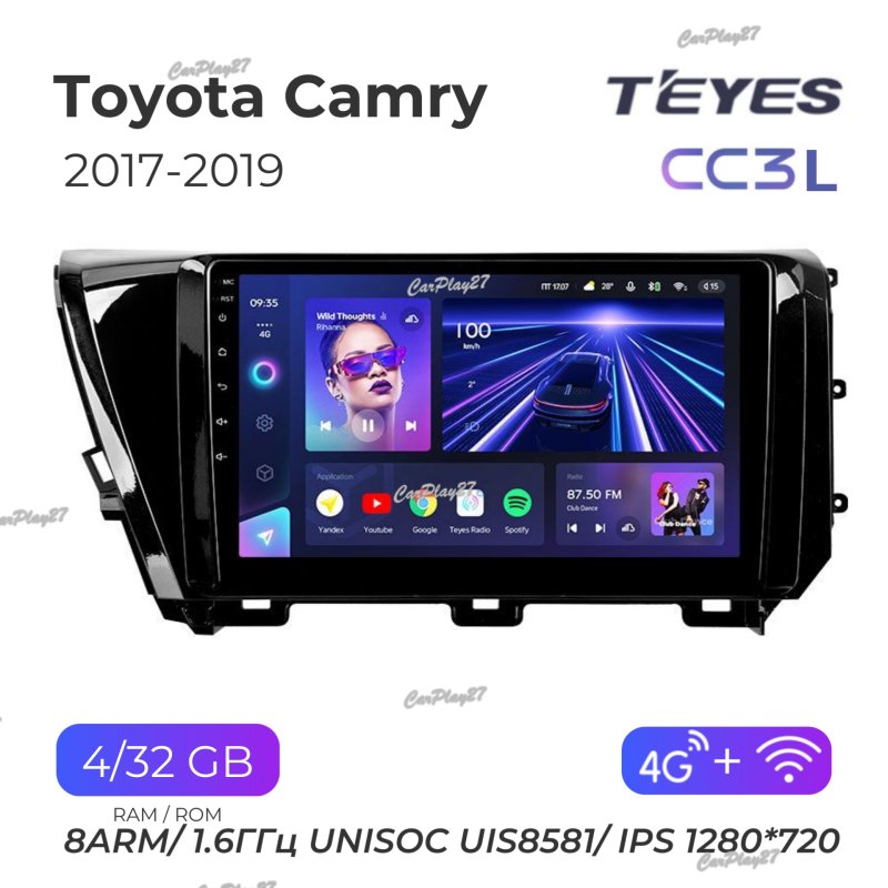 Магнитола штатная