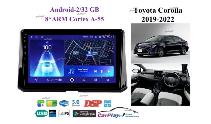 Магнитола штатная