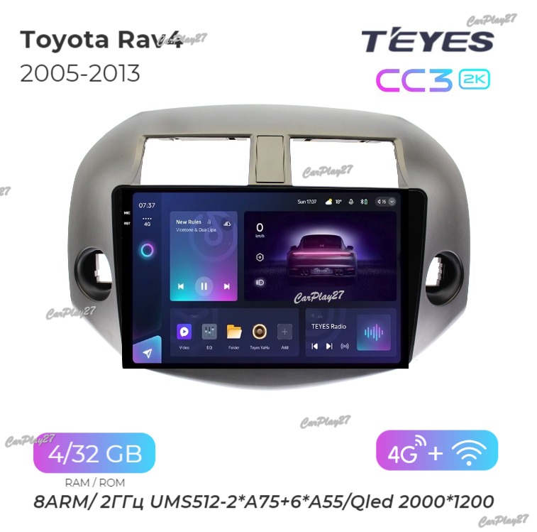 Магнитола штатная