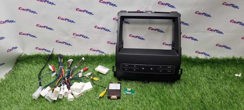 Установочный комплект (монтажный комплект)