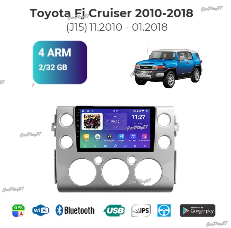 Магнитола штатная