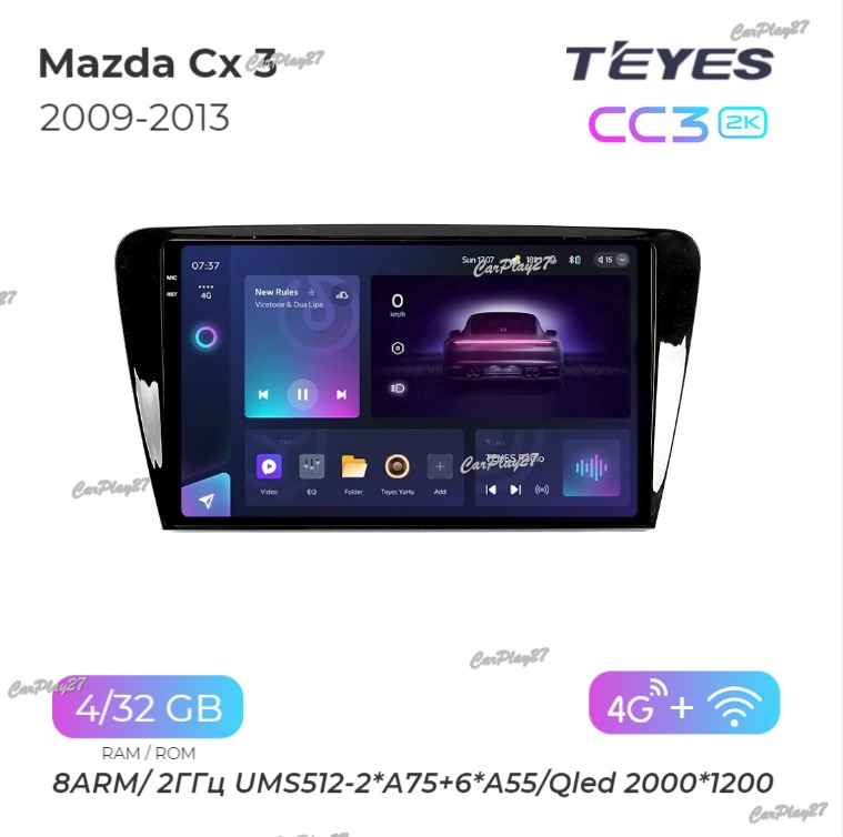 Магнитола штатная