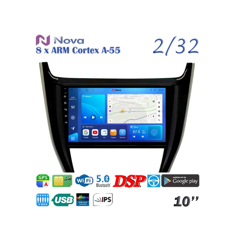 Магнитола штатная