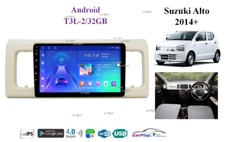 Магнитола штатная