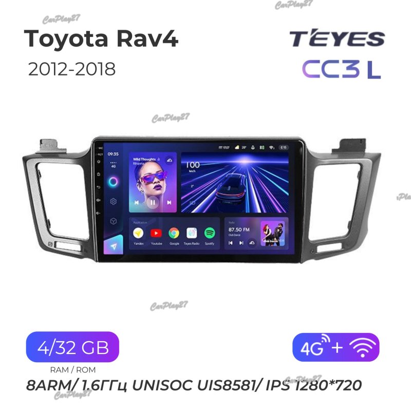 Магнитола штатная