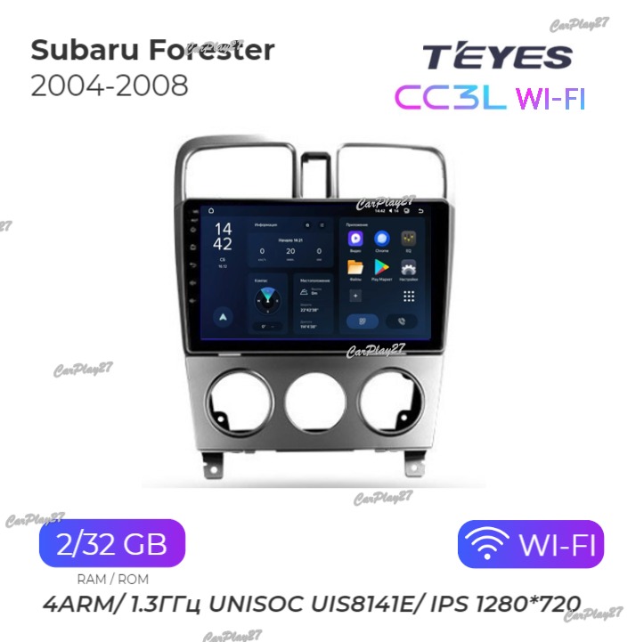 Магнитола штатная