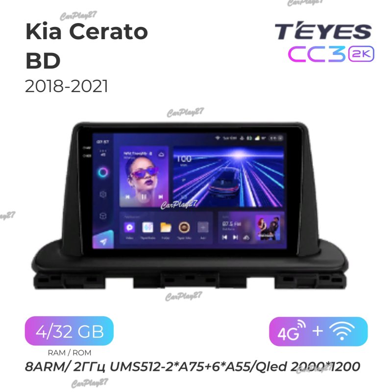 Магнитола штатная