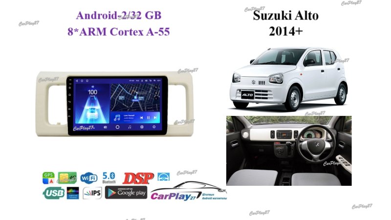 Магнитола штатная