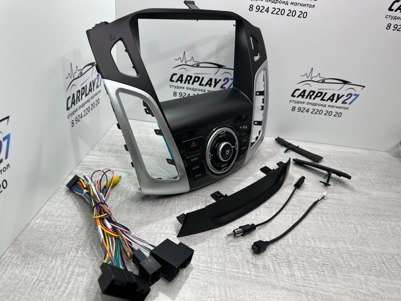 Установочный комплект (монтажный комплект)