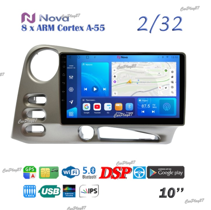 Магнитола штатная