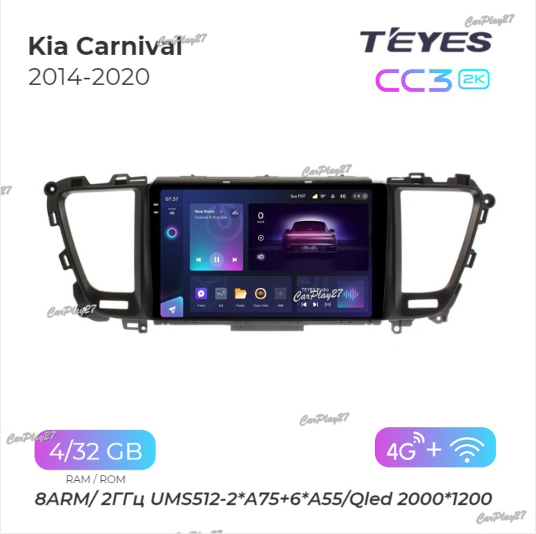 Магнитола штатная