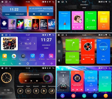 Магнитола штатная