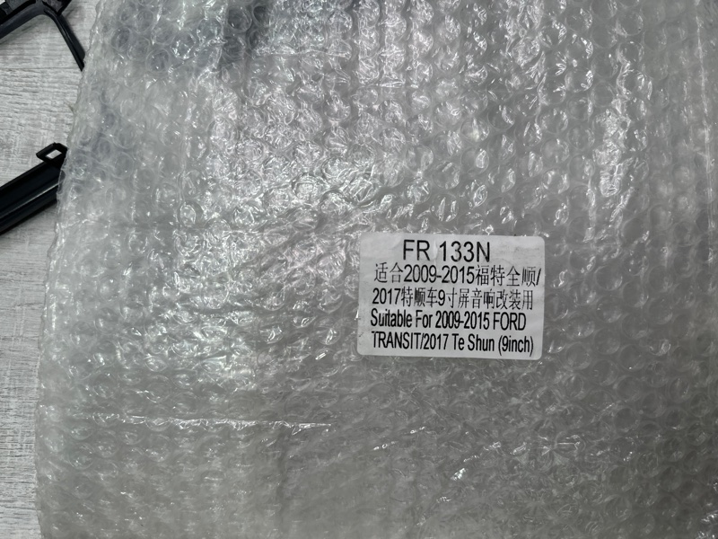 Переходная рамка магнитолы