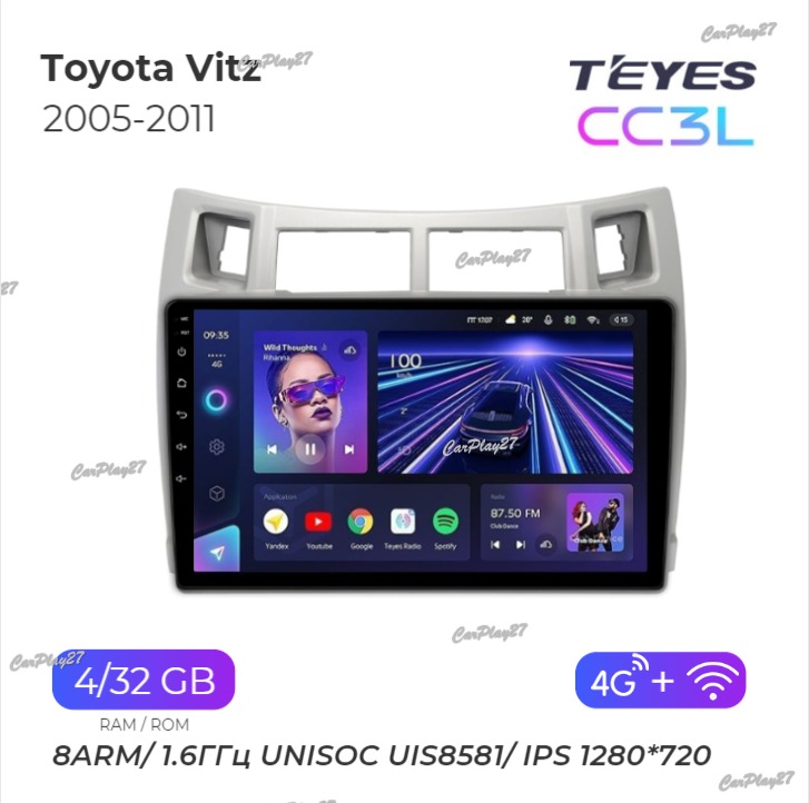 Магнитола штатная