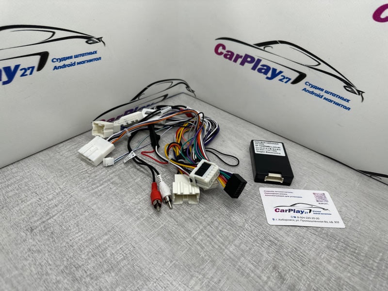 Canbus адаптер