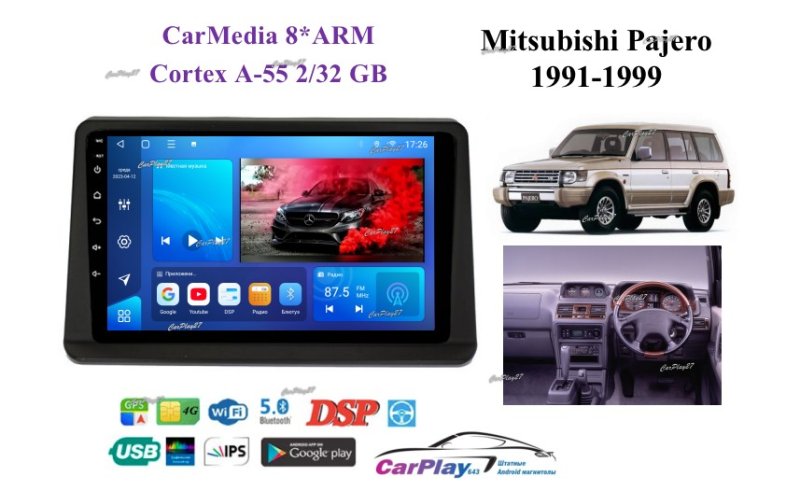 Магнитола штатная