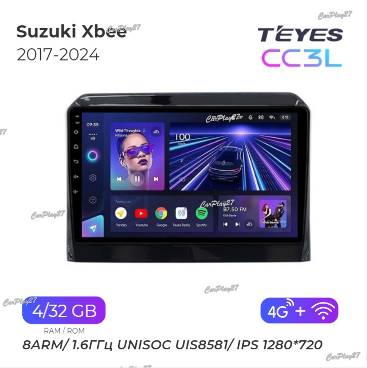 Магнитола штатная