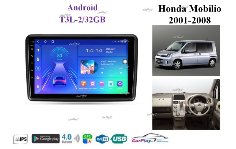 Магнитола штатная