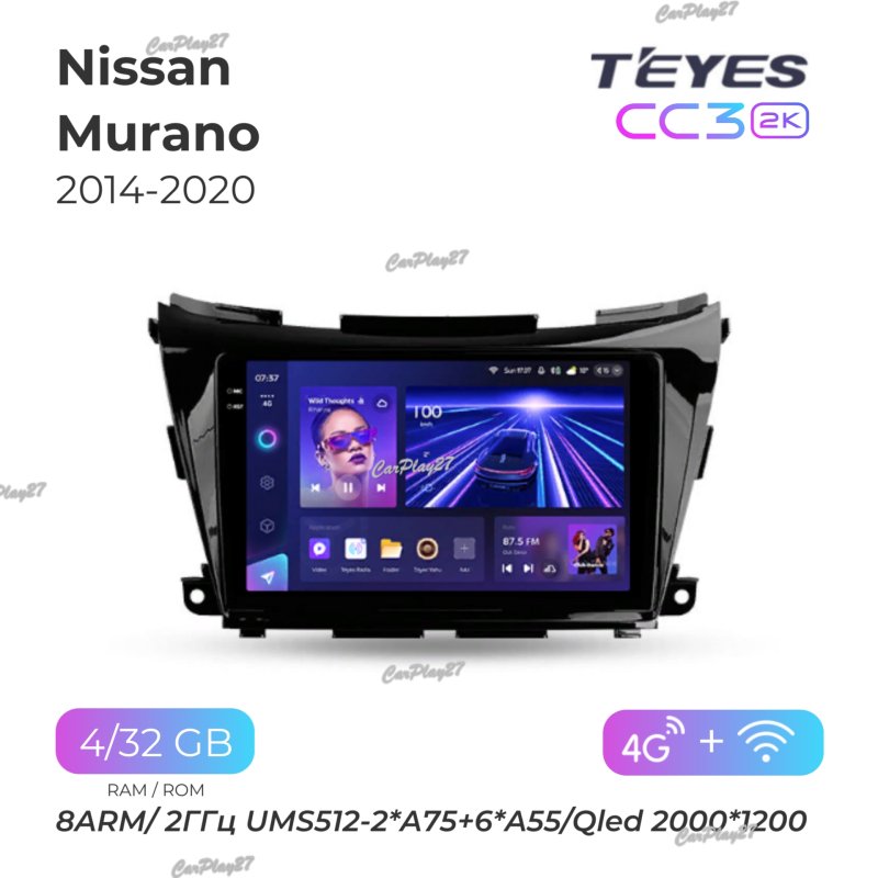 Магнитола штатная