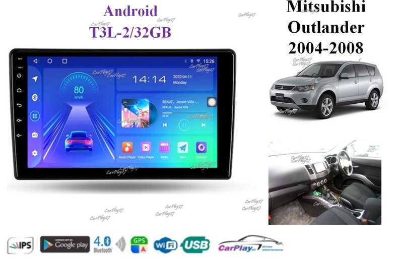 Магнитола штатная