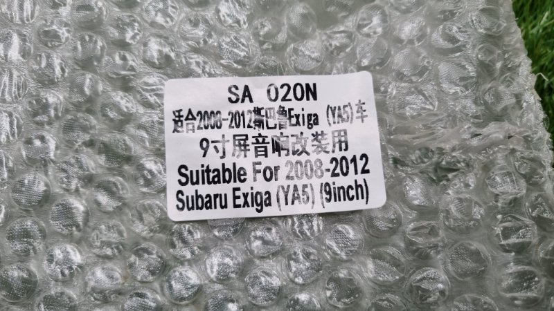 Переходная рамка магнитолы