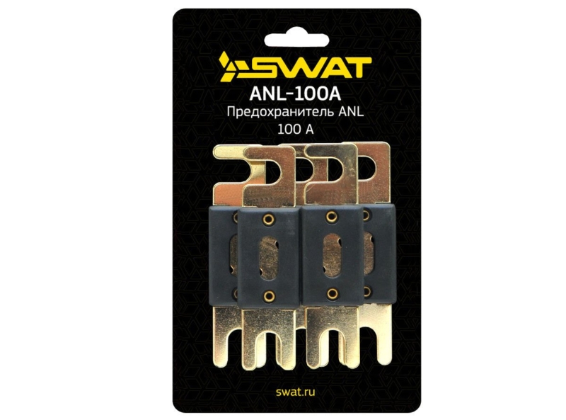 Предохранитель