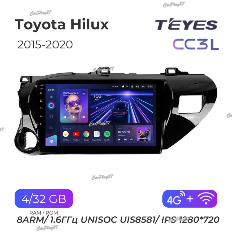 Магнитола штатная