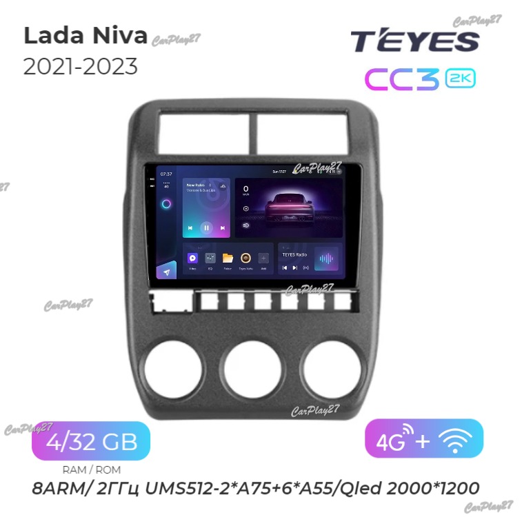 Магнитола штатная