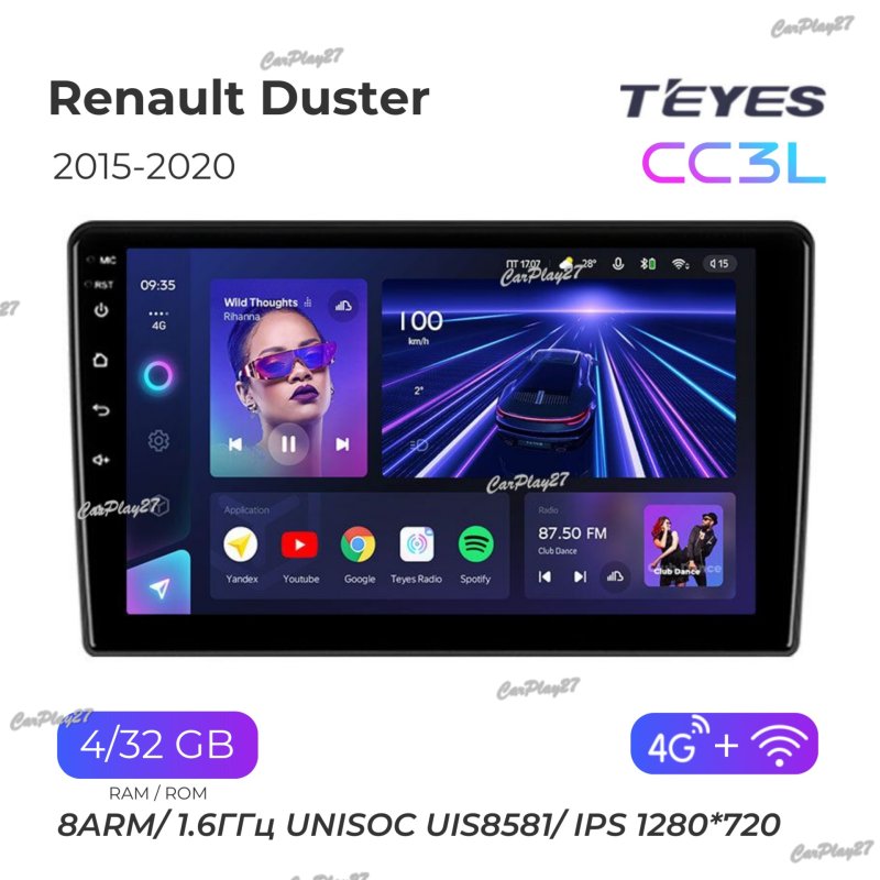 Магнитола штатная