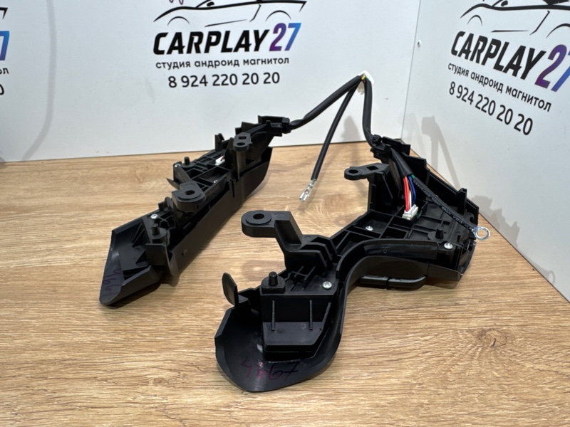 Кнопки руля