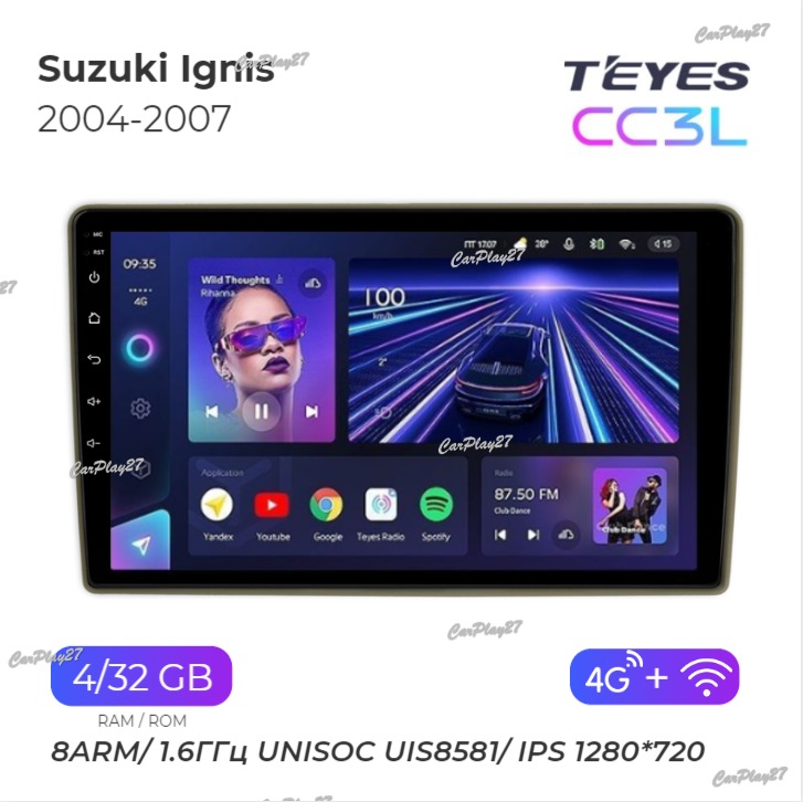 Магнитола штатная