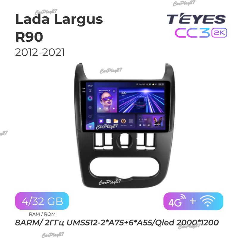 Магнитола штатная