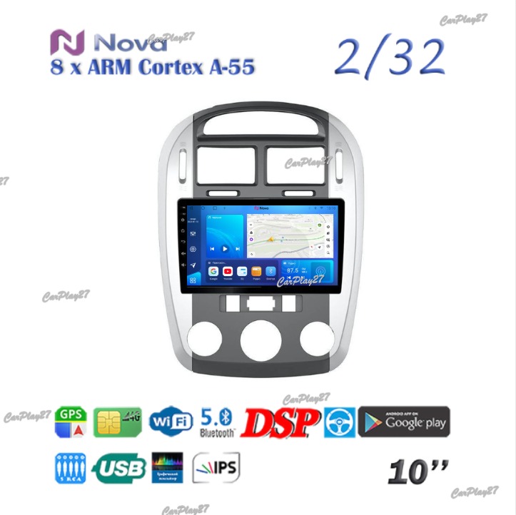 Магнитола штатная