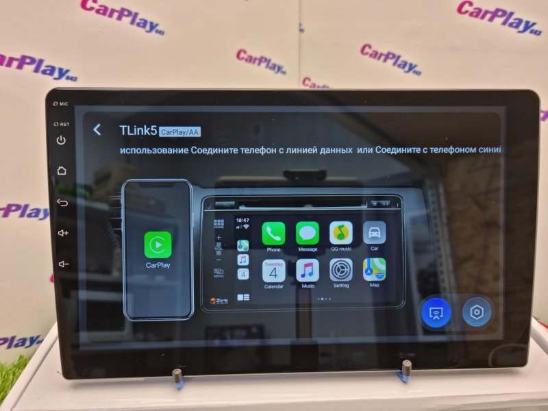 Автомагнитола