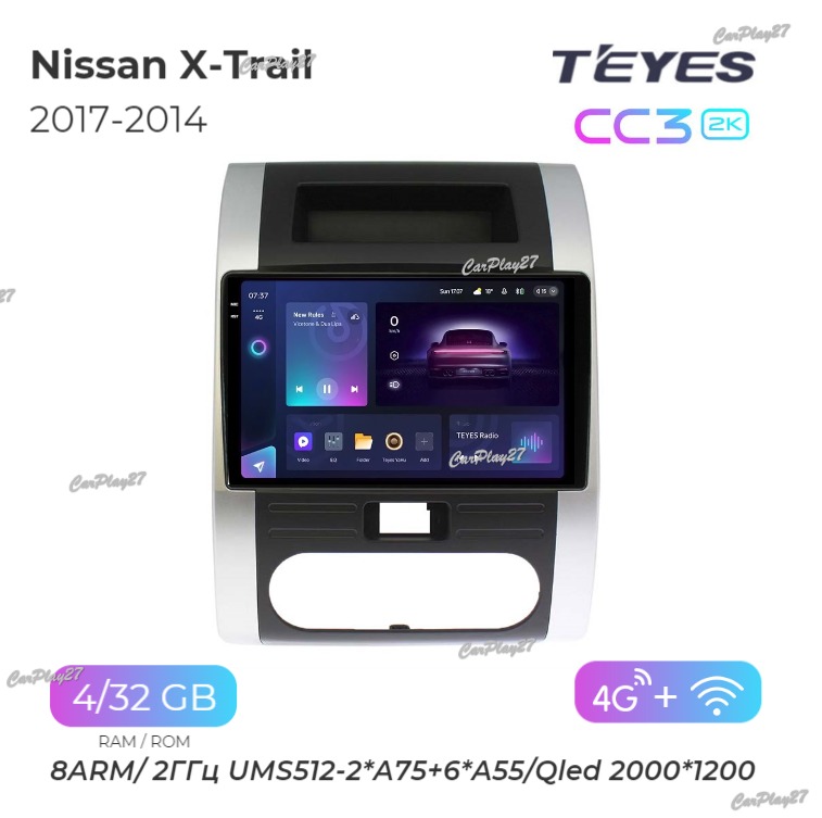 Магнитола штатная