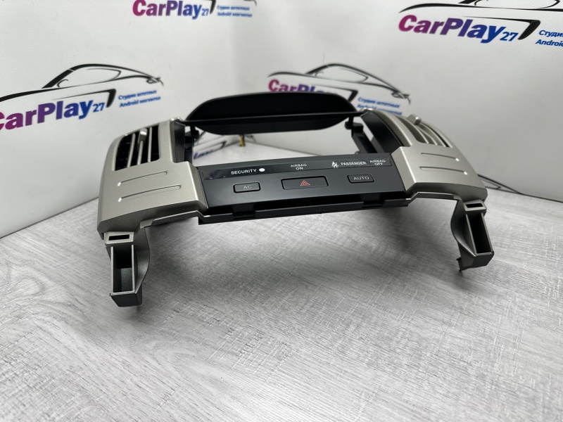 Установочный комплект (монтажный комплект)