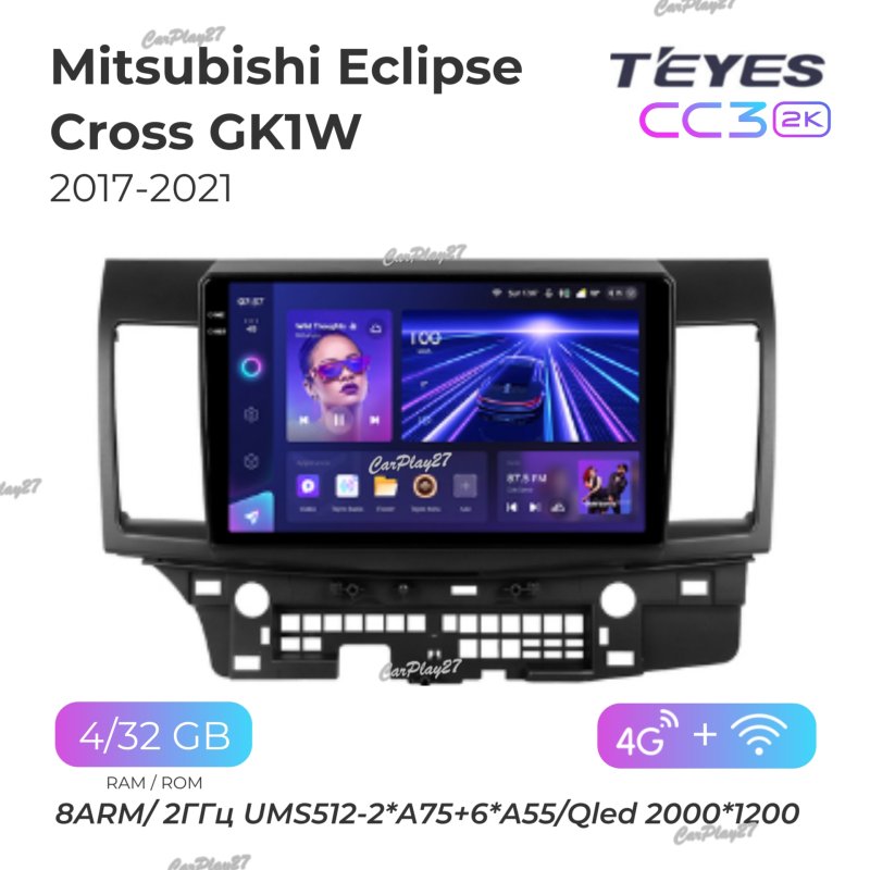 Магнитола штатная