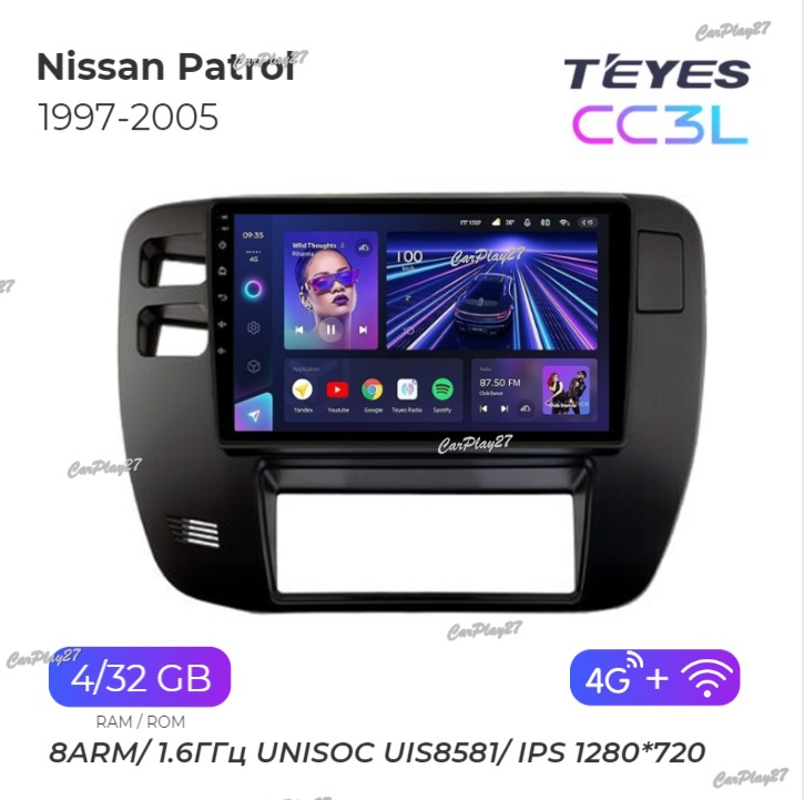 Магнитола штатная