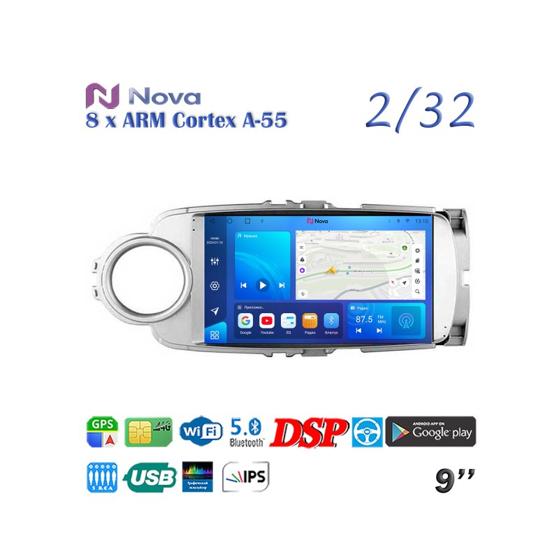 Магнитола штатная