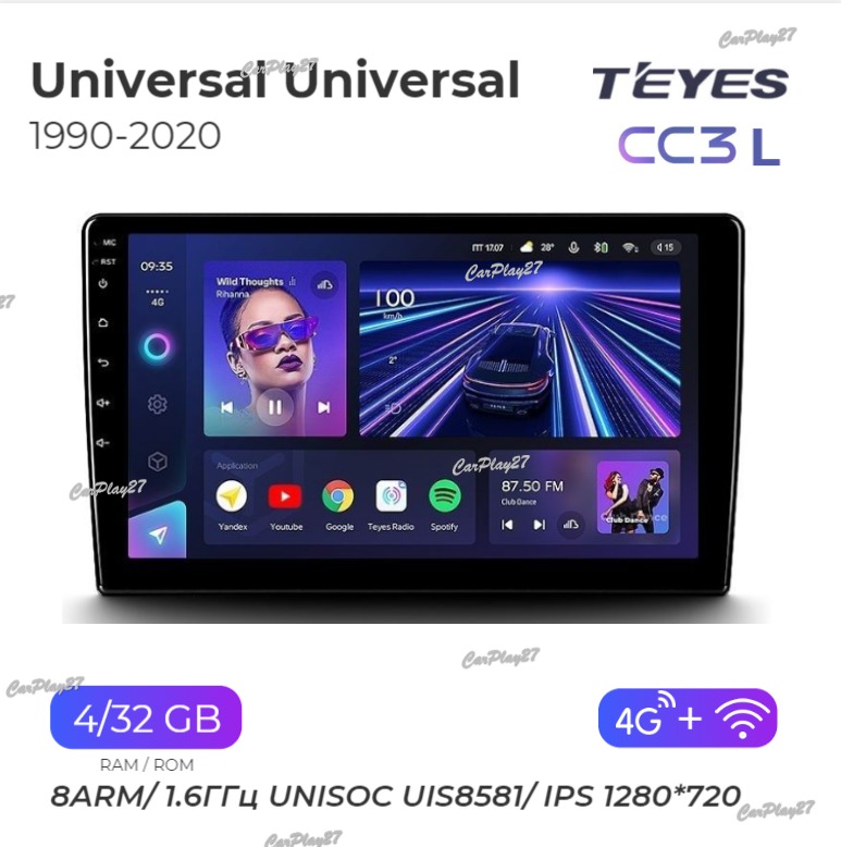 Магнитола штатная