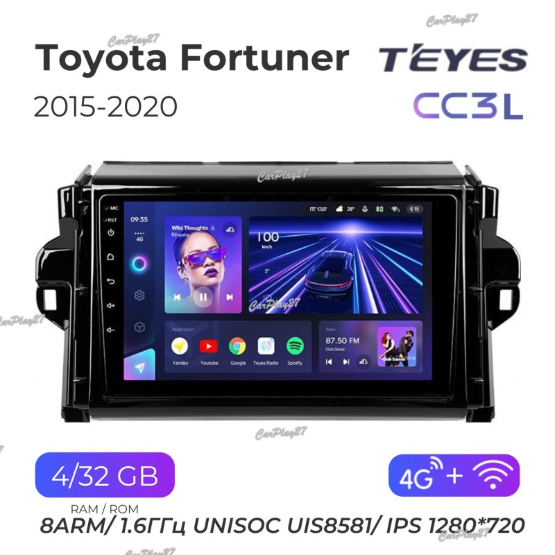 Магнитола штатная