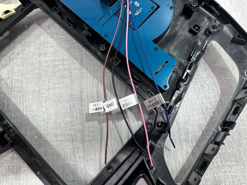 Переходная рамка магнитолы